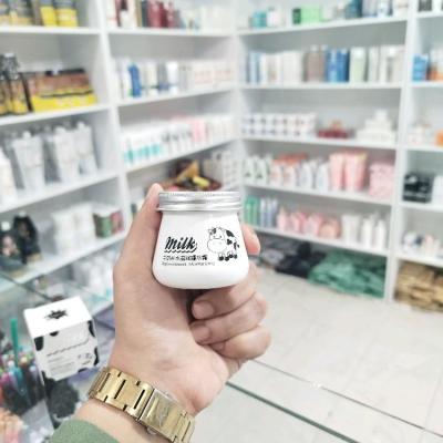 کرم شیرگاو ایمیجز (اصل)