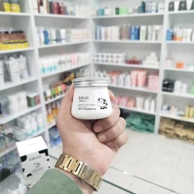 کرم شیرگاو ایبوگ (اصل)