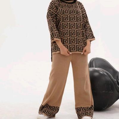 ست بافت ورساچ.