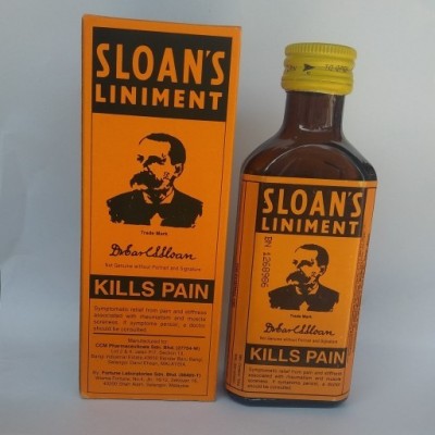 روغن سبیل عالی اصل