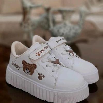 ونس لژدار تدی-155796