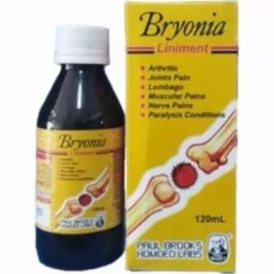 روغن برونیا اصل