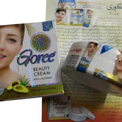 صابون اصل عالی