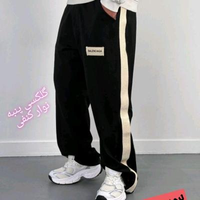 شلوار بگ پنبه گلکسی نوارکنفی خارجی