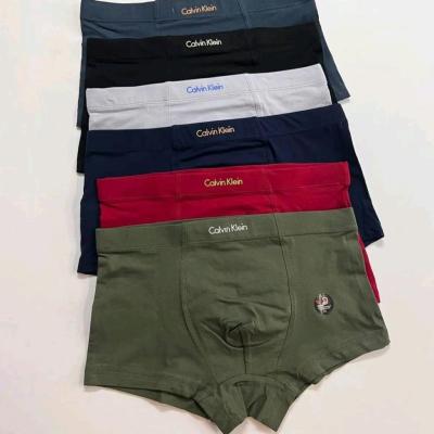 شورت نیم پا مردانه