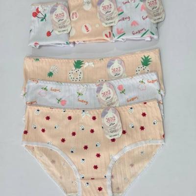 شورت نخ و پنبه دنیز