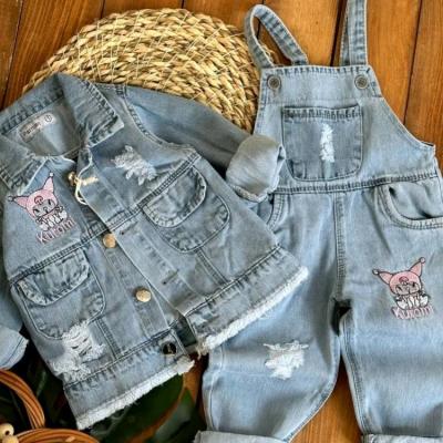 کت شلوار سرهمی، کت بیلر کرومی، کت بیلر جین، کت کرومی