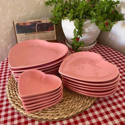 سرویس پذیرایی قلب