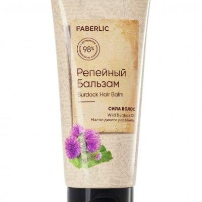 بالم موی تقویت کننده از برند فابرلیک روسیه