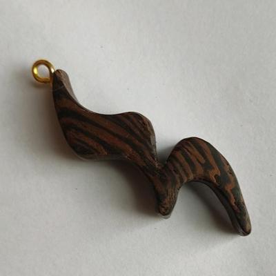 آویز نت سکوت