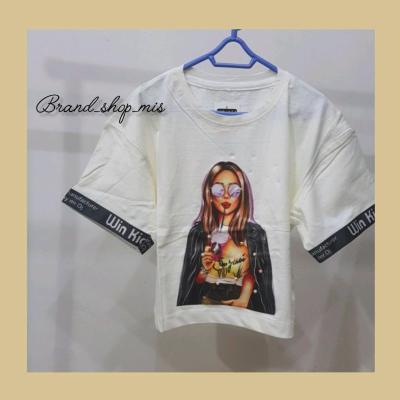 کراپ‌ سایز 50