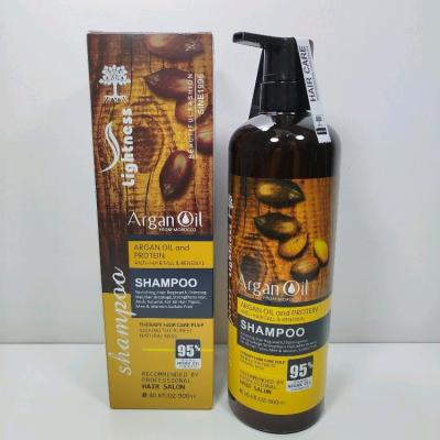 شامپو بدون سولفات روغن آرگان اسلواکی 95 درصد لایتنس(اصل)-157100