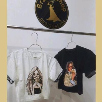 کراپ نخ پنبه سایز 55