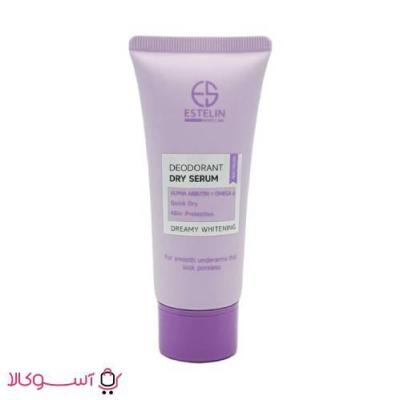 مام دئودورانت زنانه استلین مدل آلفا آربوتین و امگا 6 (بنفش) حجم 60 میل
