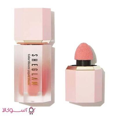 رژ گونه مایع شیگلم مدل color bloom حجم 5.5 گرم