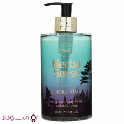 مایع دستشویی آردن هرباسنس مدل aurora magic حجم 500 میل