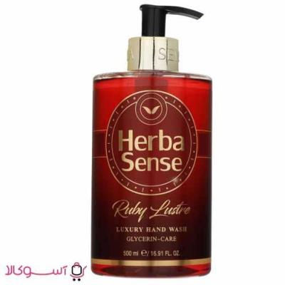 مایع دستشویی آردن هرباسنس مدل ruby lustre حجم 500 میل