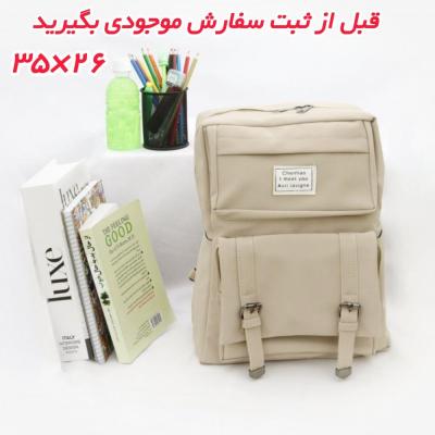 کوله پشتی مدرسه و دانشگاه جادار و بزرگ رنگبندی ارسال رایگان