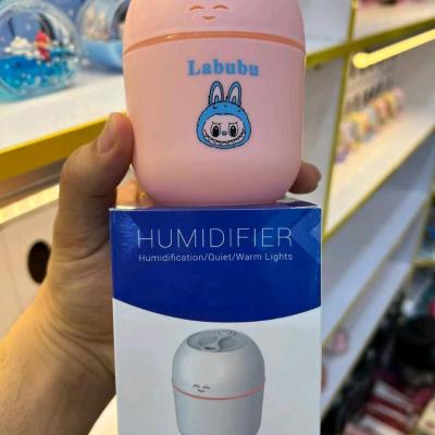 بخور سرد لبوبو