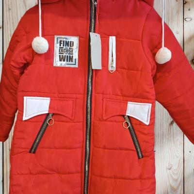 کاپشن دخترانه