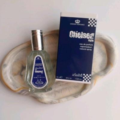 عطر ادکلن چلسی Chelsea-155669