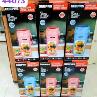 شیکر شارژی جیپاس مدل 44073