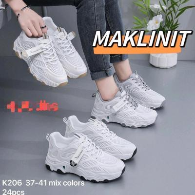 کفش اسپرت زنانه سفید وارداتی 37 تا 41