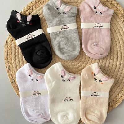 جوراب فانتزی بچگانه