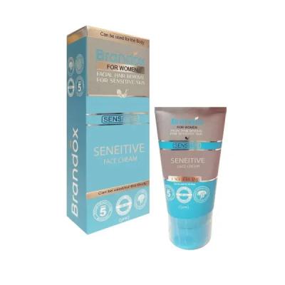 کرم موبر صورت براندوکس مدل SENSITIVE حجم 50 میلی لیتر