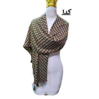 شال برشکا کد 4