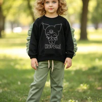 بلوز و شلوار کرومی