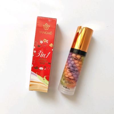 پرایمر سه‌کاره یانگمی