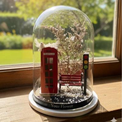 تراریوم فلکسی باجه لندن