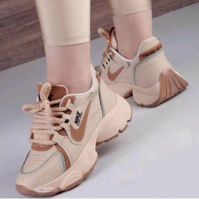 نایک شادی پسند