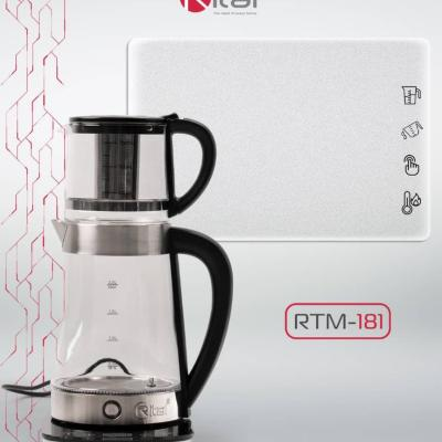 چای ساز ریتال Rital مدل RTM-181