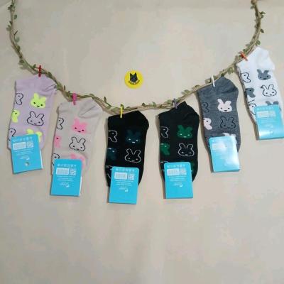 جوراب زنانه 1