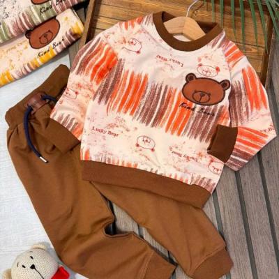 بلوز شلوار خرس آبرنگی.