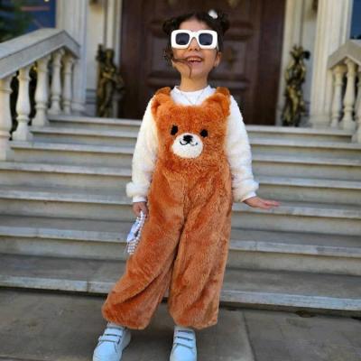 بلوز و سرهمی