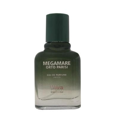 عطر سی میل مگاماره اتورپاریسی الترا