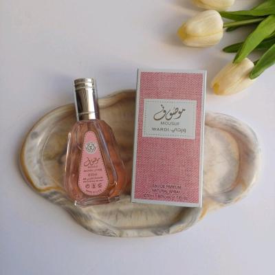 عطر ادکلن موصوف وردی Mousuf Wardi برند ارض الزعفران 50 میل