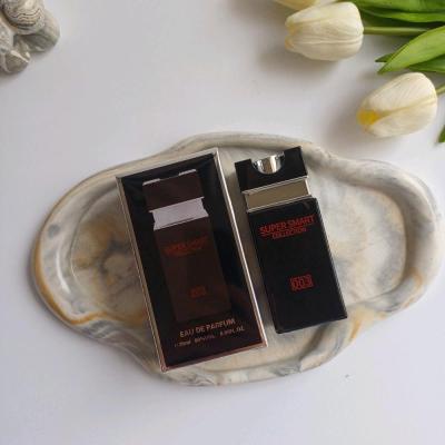 عطر ادکلن بوگارت سیلور سنت سوپر اسمارت 25 میل کد 003