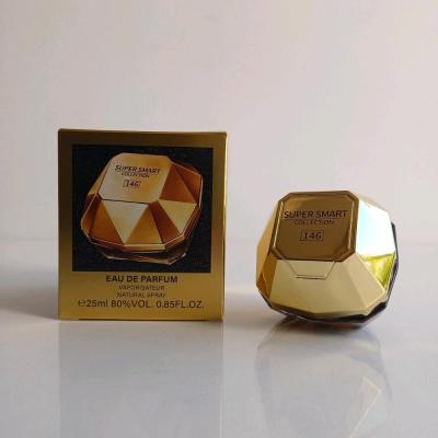 عطر ادکلن پاکو رابان لیدی میلیون سوپر اسمارت 25 میل کد 146