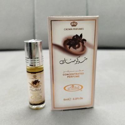 عطر شوکو مسک 6 میل برند الرحاب امارات ( شکلاتی )