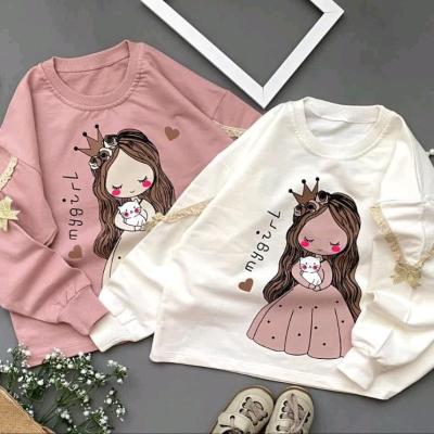 کراپ دخترانه