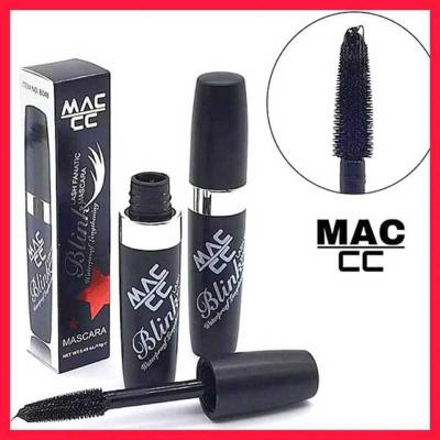 ریمل دوکاره م.ک سی.سی ـ(محصول صددرصد اورجینال)