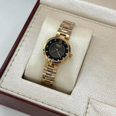 ساعت دخترانه سیکو