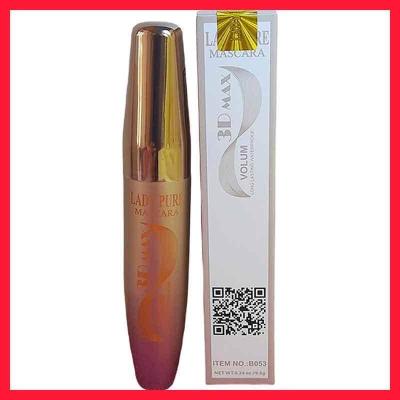 ریمل لیدی.پور(محصول صددرصد اورجینال)