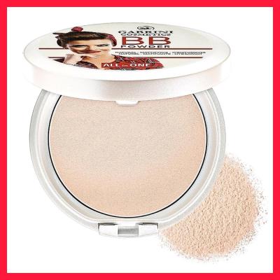 پنکک BB شماره 01 گابر.ینی(محصول صددرصد اورجینال)