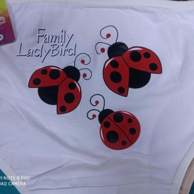 شورت زنانه نخی ماه بانو