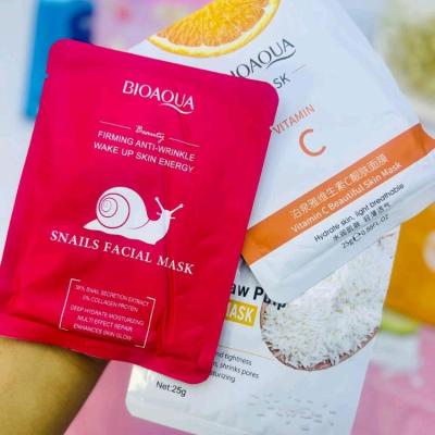 ماسک ورقه ای